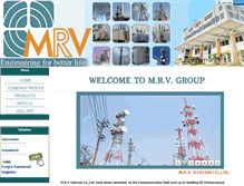 Tablet Screenshot of mrv.co.th